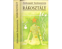 Szolzsenyicin: Rákosztály 990 Ft Antikvár könyvek