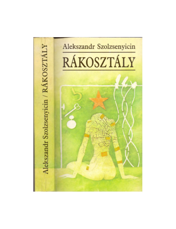 Szolzsenyicin: Rákosztály 990 Ft Antikvár könyvek