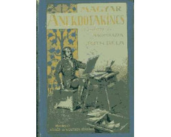 A magyar anekdotakincs IV. 1 490 Ft Antikvár könyvek